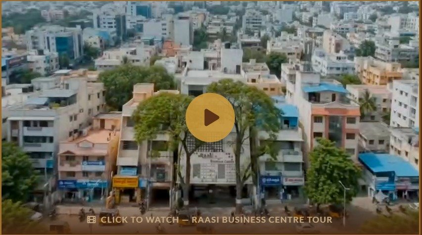 Raasi Business Centre tour video thumbnail